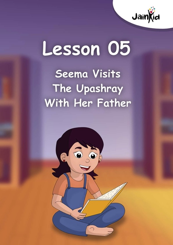 Pre School